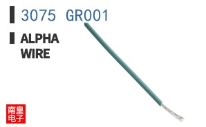 3075 GR001 ͼƬ